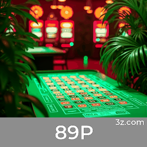 89P: A Conveniência do App em Suas Mãos