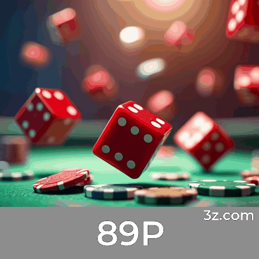 89P: A Conveniência do App em Suas Mãos